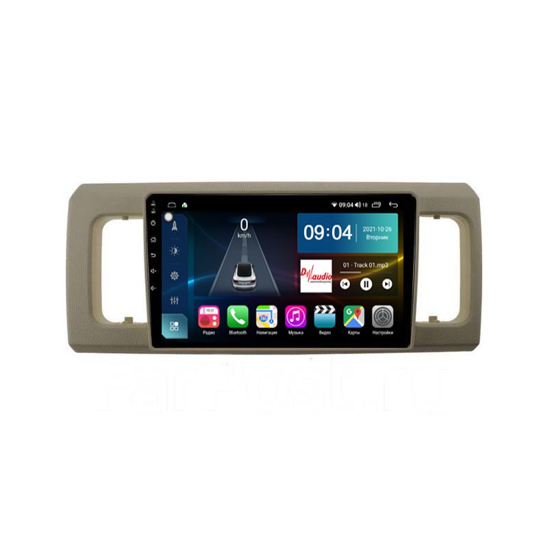 9328ccf4f96411edab611c697a373e79_576b026be68611eeab6c1c697a373e79 изображение