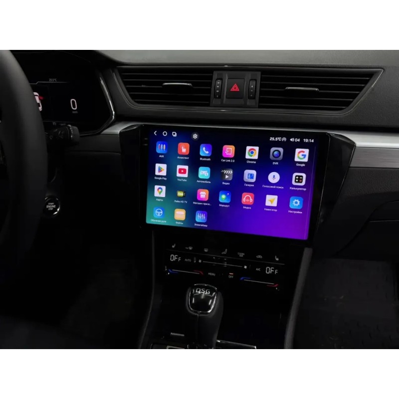 IMG_20260404_154014 изображение