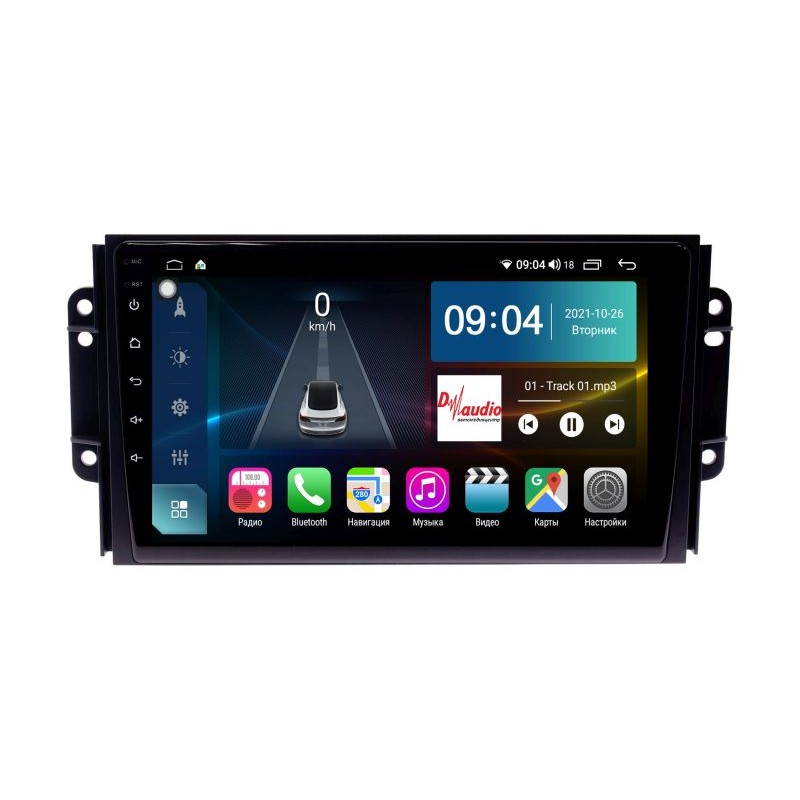 7f809e5126ba11eeab621c697a373e79_525e9b03538a11eeab631c697a373e79 изображение