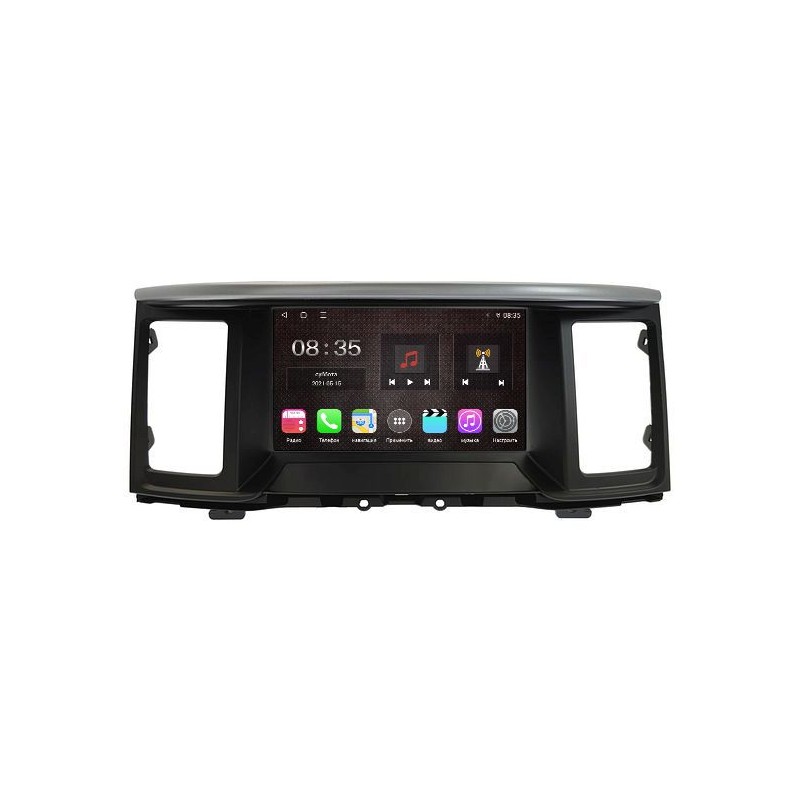 c46f483531f511eeab621c697a373e79_5e0a8bc45e8d11eeab631c697a373e79 изображение