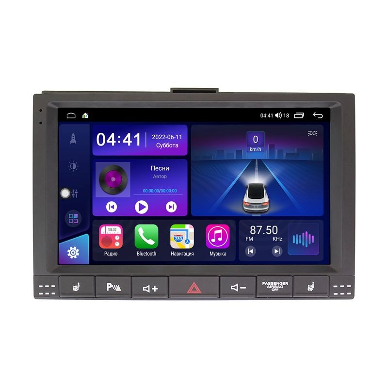 83ff2cdd640711eeab631c697a373e79_5ede4313640911eeab631c697a373e79 изображение