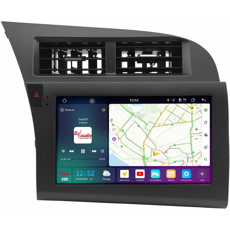 7ca81c6cac5b11eeab631c697a373e79_7d22a0e41d7d11efab6e1c697a373e79 изображение