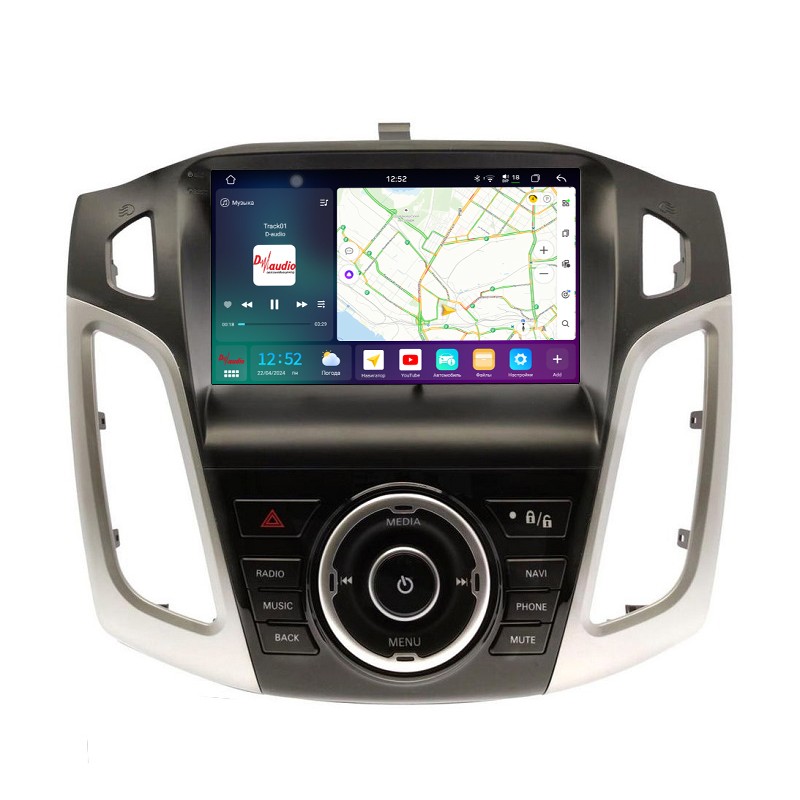 b9ff6a87aeb011eeab631c697a373e79_b886458f1d8011efab6e1c697a373e79 изображение