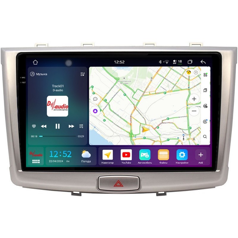 afccb415aec811eeab631c697a373e79_b88645a61d8011efab6e1c697a373e79 изображение