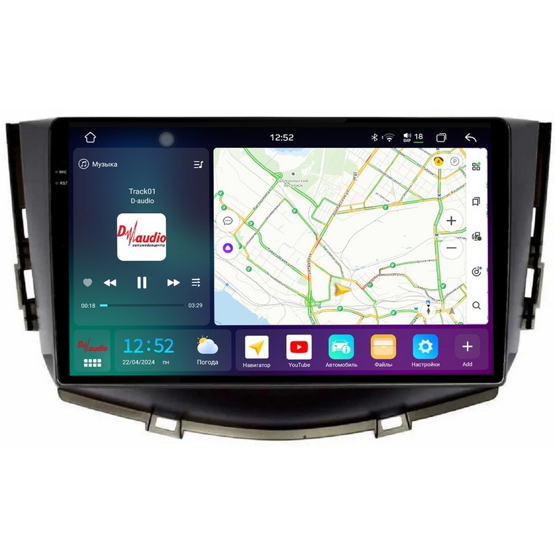 afccb426aec811eeab631c697a373e79_6d054d171d9711efab6e1c697a373e79 изображение