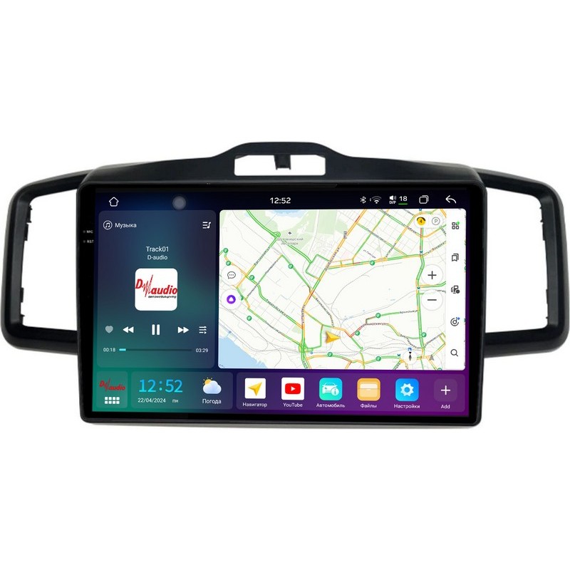 251f1c08af8d11eeab631c697a373e79_b88645c01d8011efab6e1c697a373e79 изображение