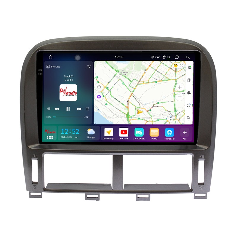 57e38a47d14a11eeab691c697a373e79_797a81f71d8c11efab6e1c697a373e79 изображение