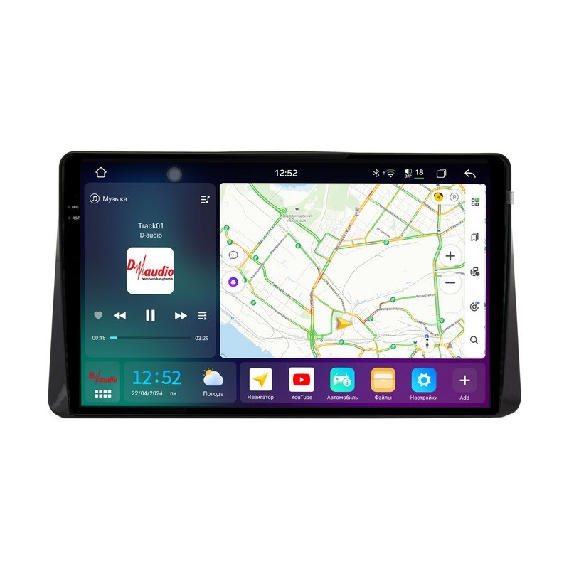 10819168d15911eeab691c697a373e79_6d054d3d1d9711efab6e1c697a373e79 изображение