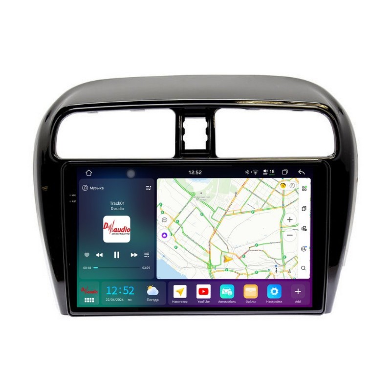 145d549ed20d11eeab691c697a373e79_6d054d431d9711efab6e1c697a373e79 изображение