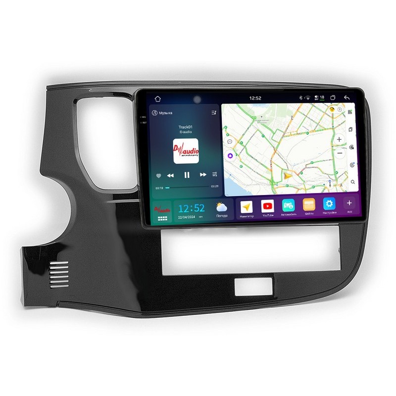 145d54a4d20d11eeab691c697a373e79_6d054d461d9711efab6e1c697a373e79 изображение