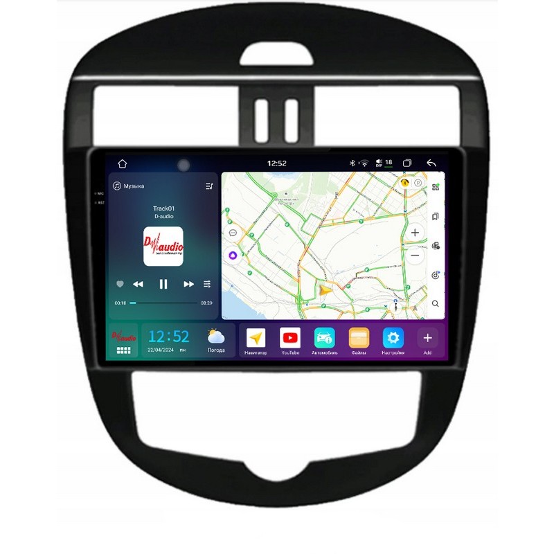 1f6c2fcfd53611eeab6b1c697a373e79_0b20d2851da311efab6e1c697a373e79 изображение