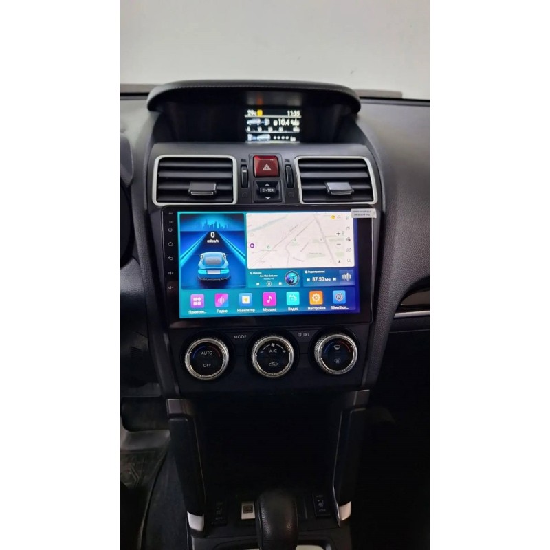 субару
