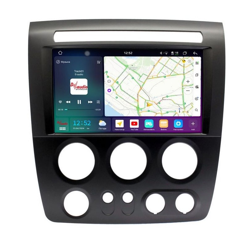 dd0977bc064c11efab6e1c697a373e79_18474689873211efab781c697a373e79 изображение