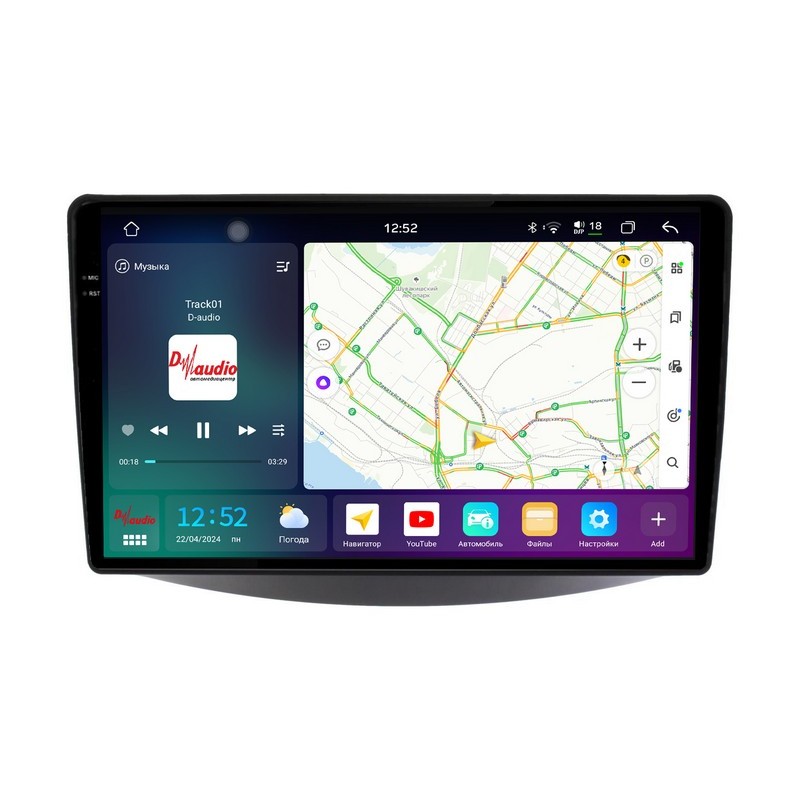 3a5b5f9b0b1311efab6e1c697a373e79_94967d290e9411efab6e1c697a373e79 изображение