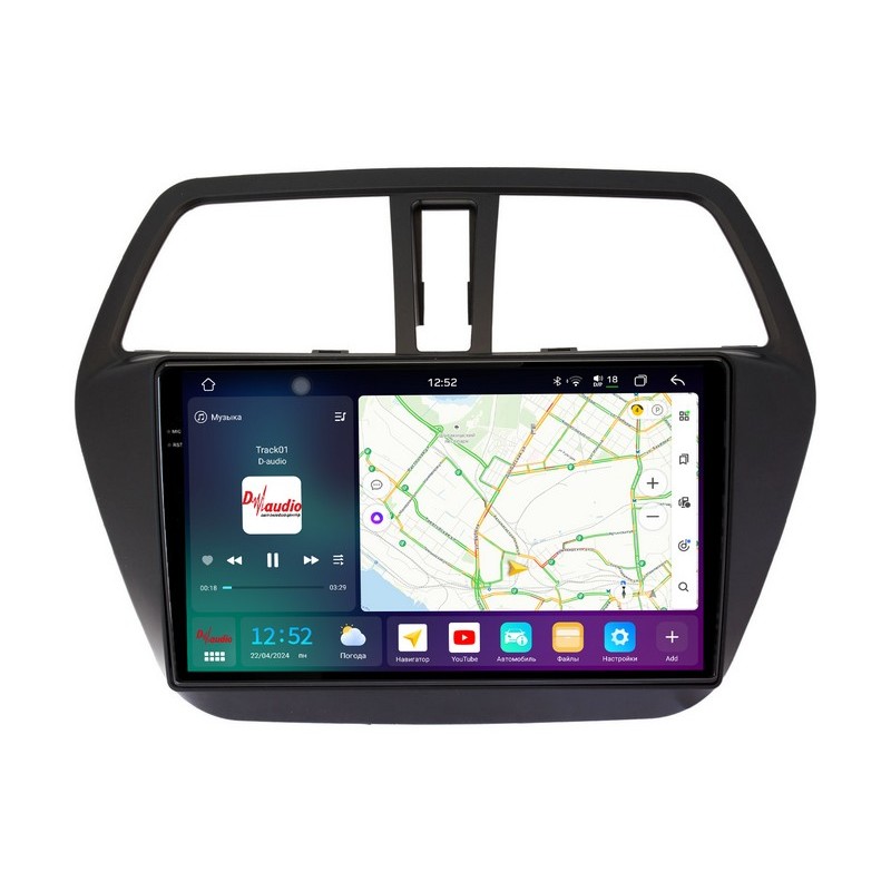 ece656310bd011efab6e1c697a373e79_fe2710280e9c11efab6e1c697a373e79 изображение