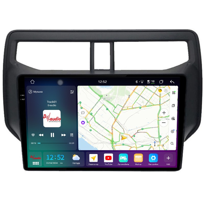 311dac6e0c6611efab6e1c697a373e79_592e7f950eba11efab6e1c697a373e79 изображение