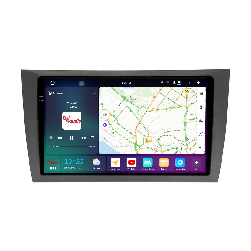 3e5c8ddb0c8f11efab6e1c697a373e79_592e7fb10eba11efab6e1c697a373e79 изображение