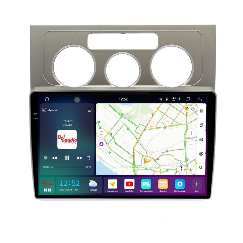 3e5c8e010c8f11efab6e1c697a373e79_592e7fc40eba11efab6e1c697a373e79 изображение