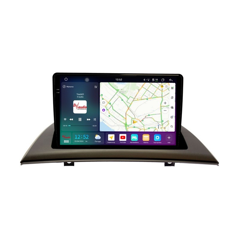 ee0e15450d4811efab6e1c697a373e79_7f45ad4b1bf111efab6e1c697a373e79 изображение