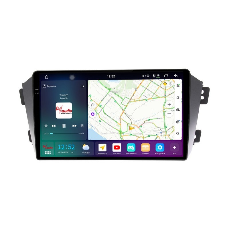 229162640d6c11efab6e1c697a373e79_1fc49de41cb911efab6e1c697a373e79 изображение