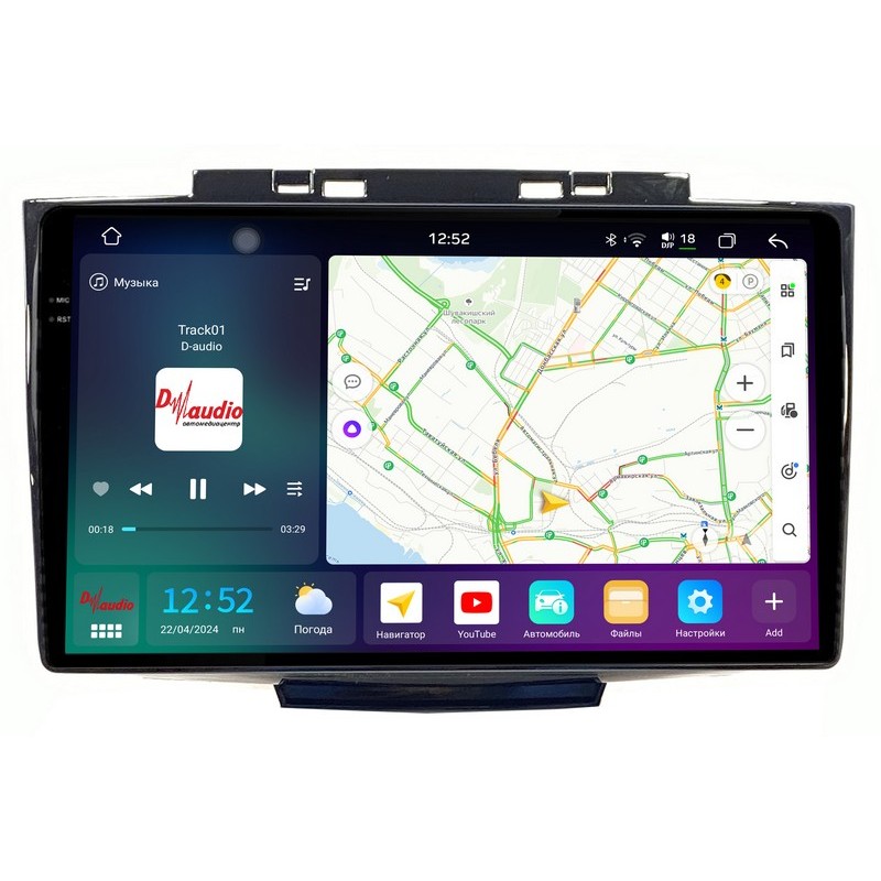 229162700d6c11efab6e1c697a373e79_1fc49deb1cb911efab6e1c697a373e79 изображение