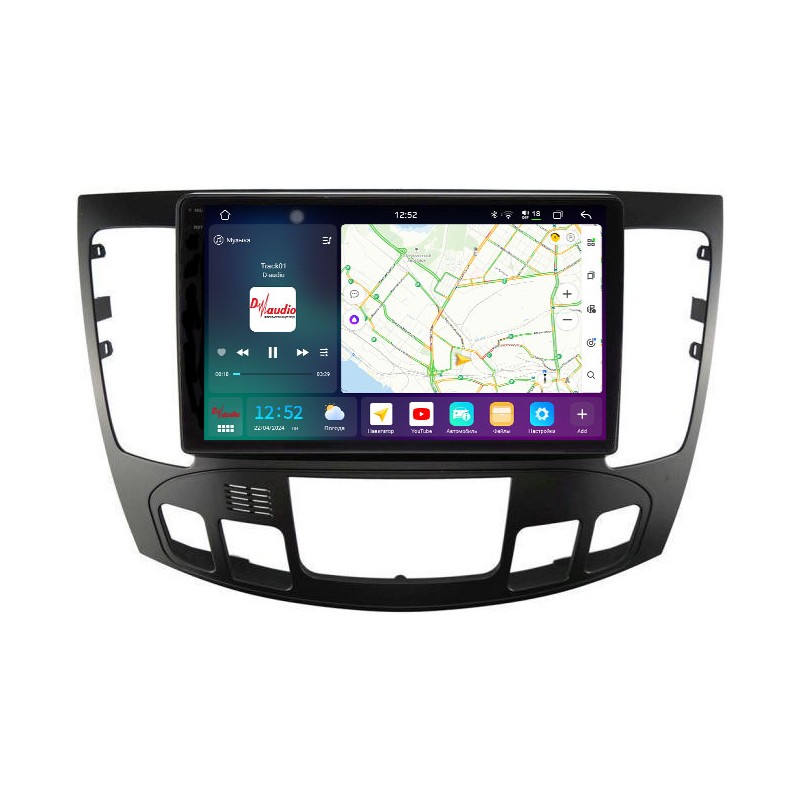 7960fb6d0fd211efab6e1c697a373e79_b6eb1e771ccb11efab6e1c697a373e79 изображение