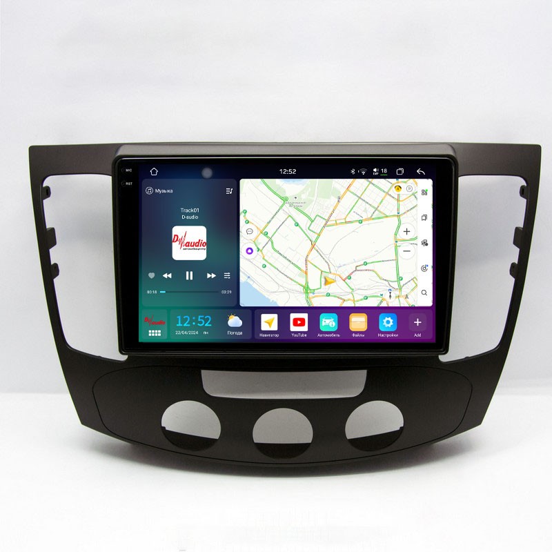 7960fb6f0fd211efab6e1c697a373e79_b6eb1e781ccb11efab6e1c697a373e79 изображение