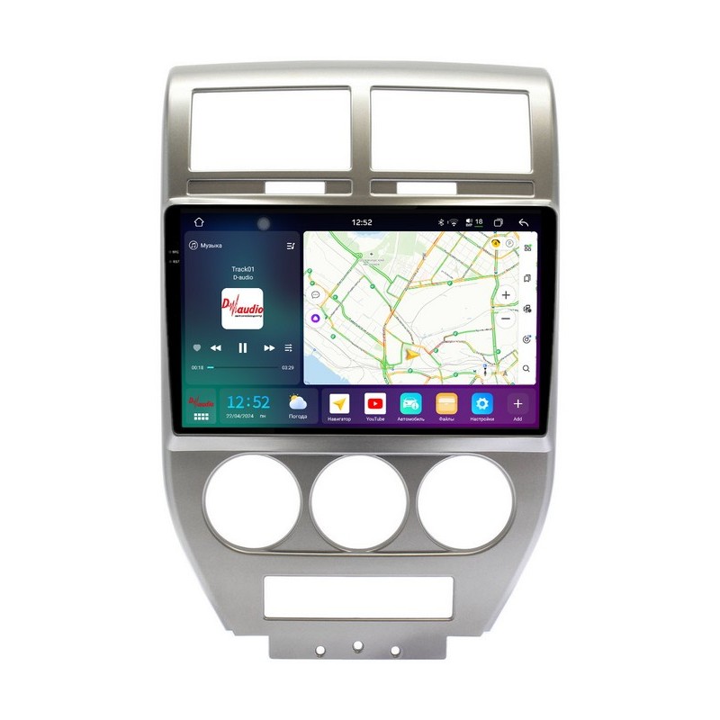 83efb12d103c11efab6e1c697a373e79_b6eb1e871ccb11efab6e1c697a373e79 изображение