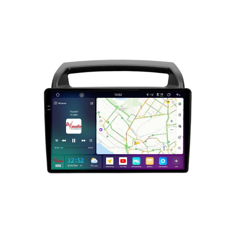 83efb13f103c11efab6e1c697a373e79_616787591cd011efab6e1c697a373e79 изображение