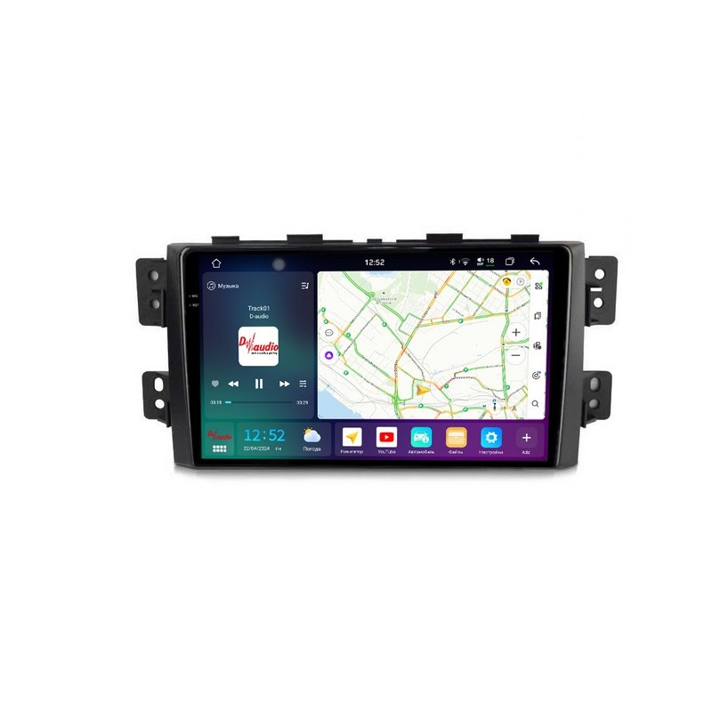 83efb15b103c11efab6e1c697a373e79_616787681cd011efab6e1c697a373e79 изображение