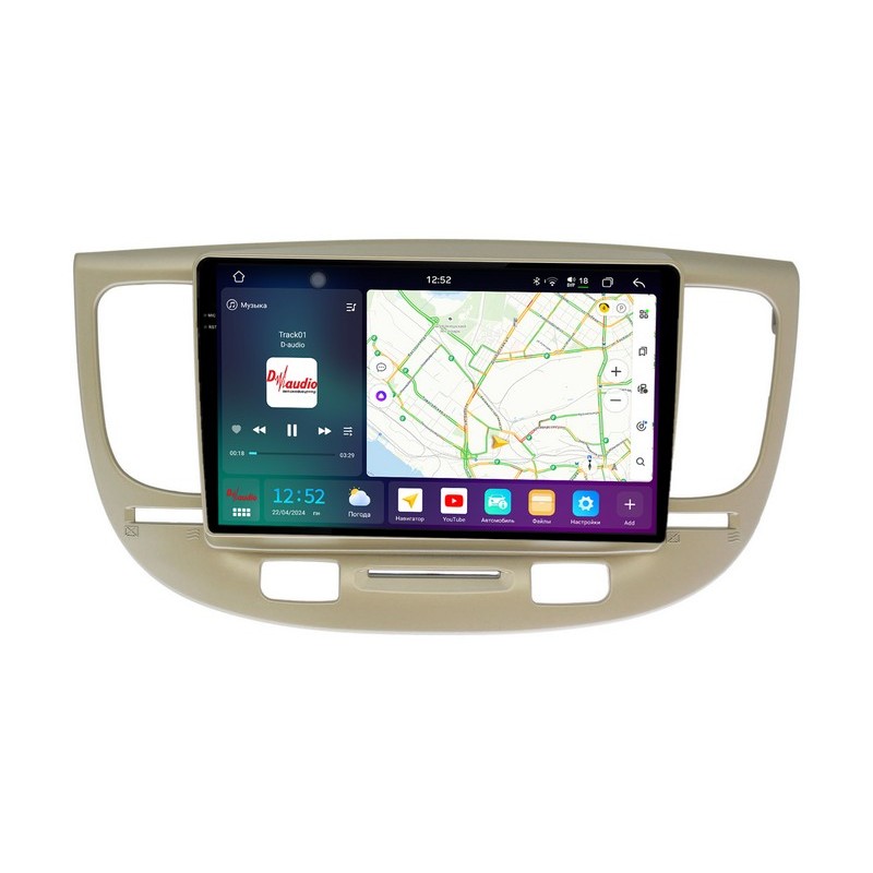 2d33b23c106211efab6e1c697a373e79_6167876f1cd011efab6e1c697a373e79 изображение