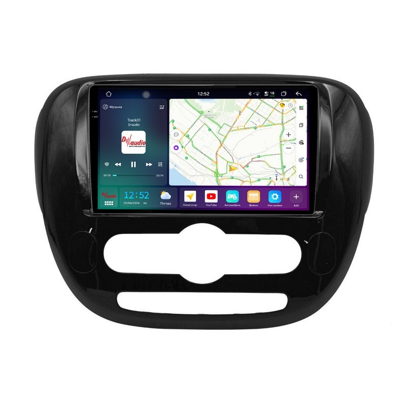 2d33b254106211efab6e1c697a373e79_6167877b1cd011efab6e1c697a373e79 изображение