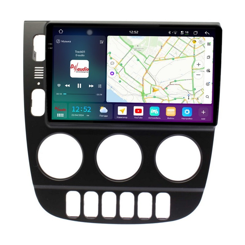 c7e08cd5107c11efab6e1c697a373e79_ba292e521ce811efab6e1c697a373e79 изображение