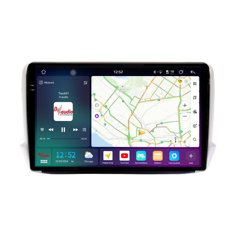 15ca0f4810f511efab6e1c697a373e79_c217c05e1ceb11efab6e1c697a373e79 изображение