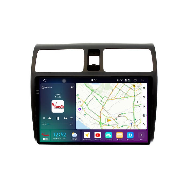 7c8d8452114a11efab6e1c697a373e79_64fe2ab71cf111efab6e1c697a373e79 изображение