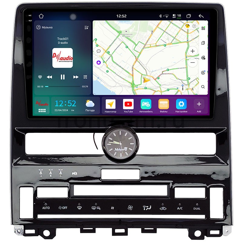 7c8d8474114a11efab6e1c697a373e79_64fe2ac81cf111efab6e1c697a373e79 изображение