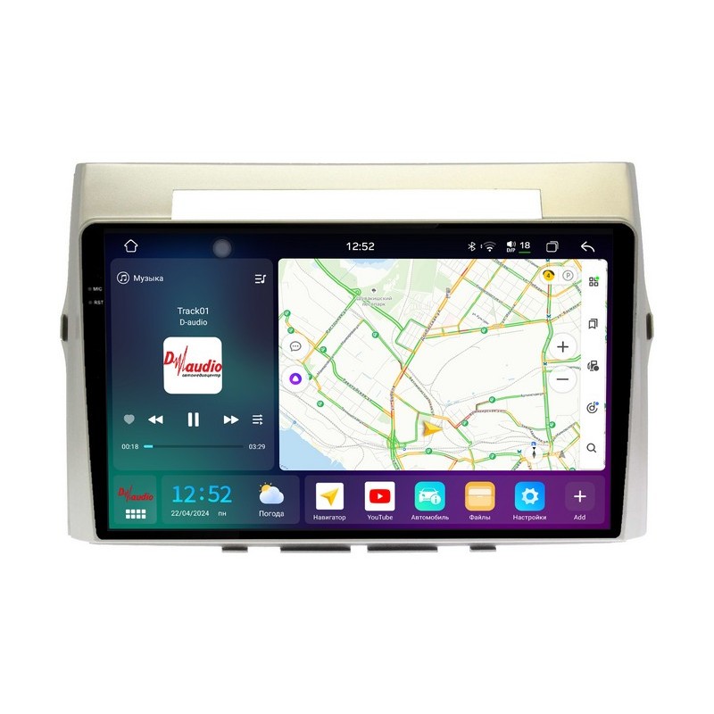 e02e9314115a11efab6e1c697a373e79_0fc00b281cf411efab6e1c697a373e79 изображение