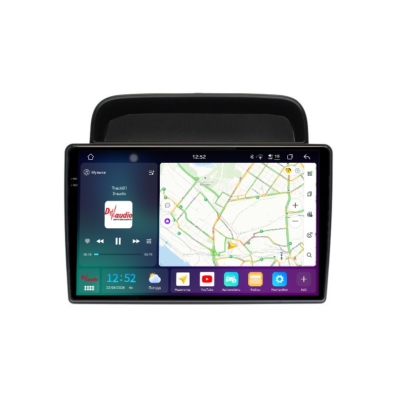 e02e9332115a11efab6e1c697a373e79_0fc00b371cf411efab6e1c697a373e79 изображение