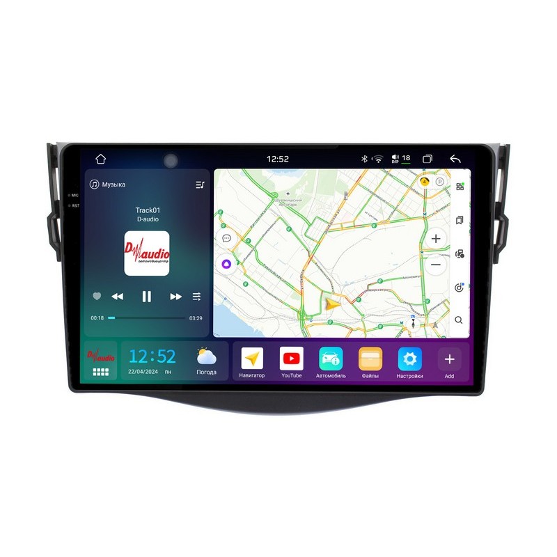 9c80dce5116111efab6e1c697a373e79_4e65aba91d7911efab6e1c697a373e79 изображение