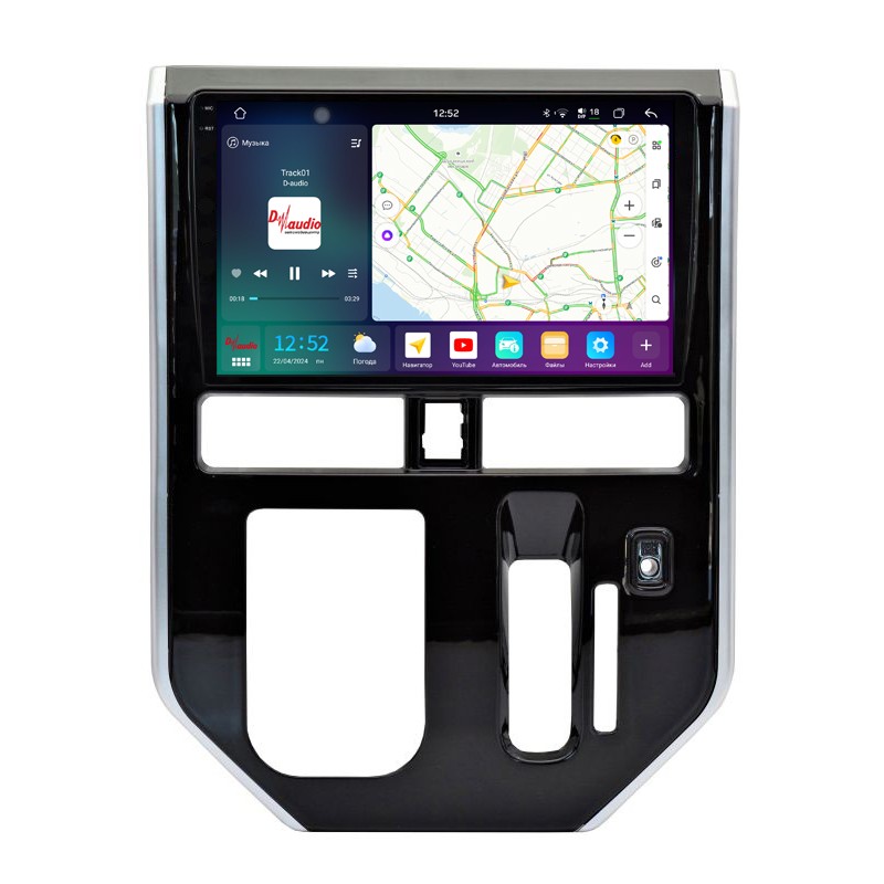 9c80dcf3116111efab6e1c697a373e79_4e65abb01d7911efab6e1c697a373e79 изображение