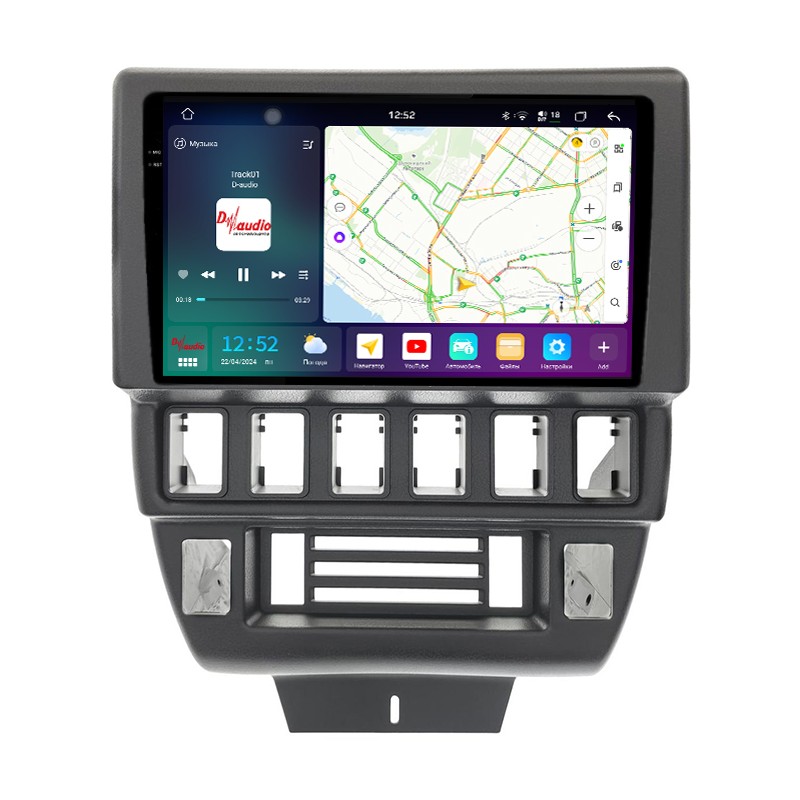 844678e3129711efab6e1c697a373e79_6167878a1cd011efab6e1c697a373e79 изображение