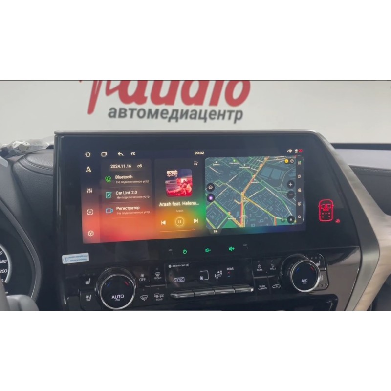 87583518199111efab6e1c697a373e79_ca604be8a97011efab7b1c697a373e79 изображение