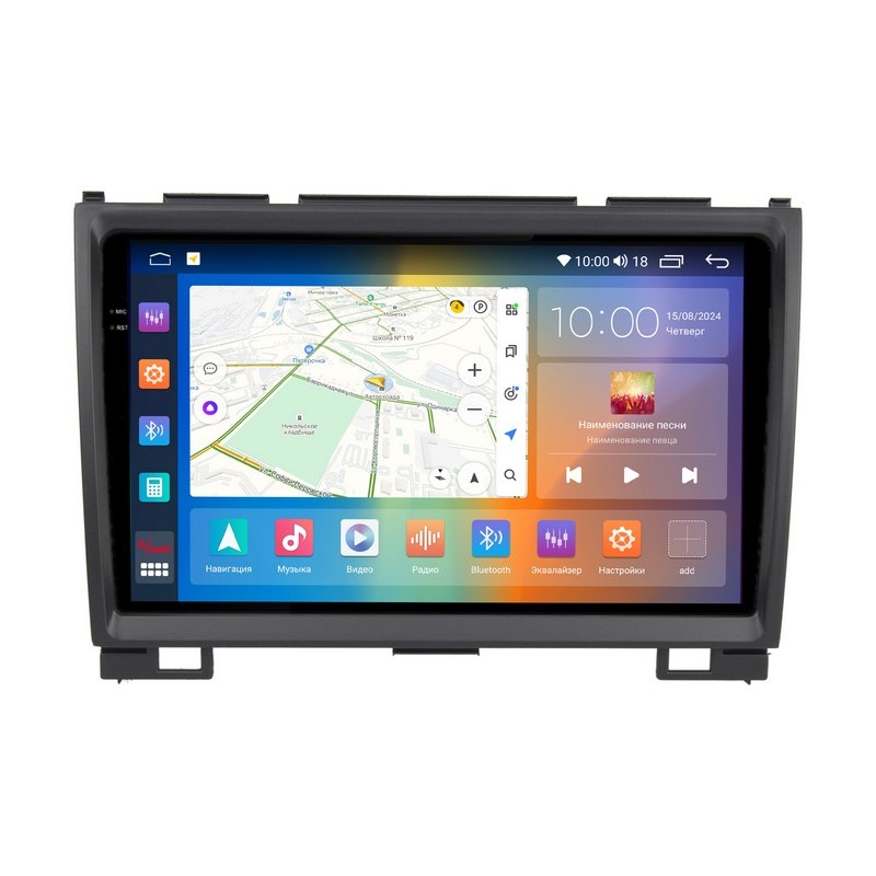 e7e5042f484f11efab6f1c697a373e79_b08e1d256f5511efab761c697a373e79 изображение