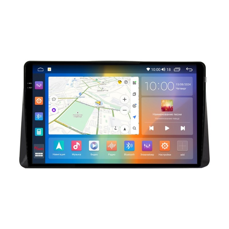 776dbb904a6f11efab6f1c697a373e79_35350e1d702a11efab761c697a373e79 изображение