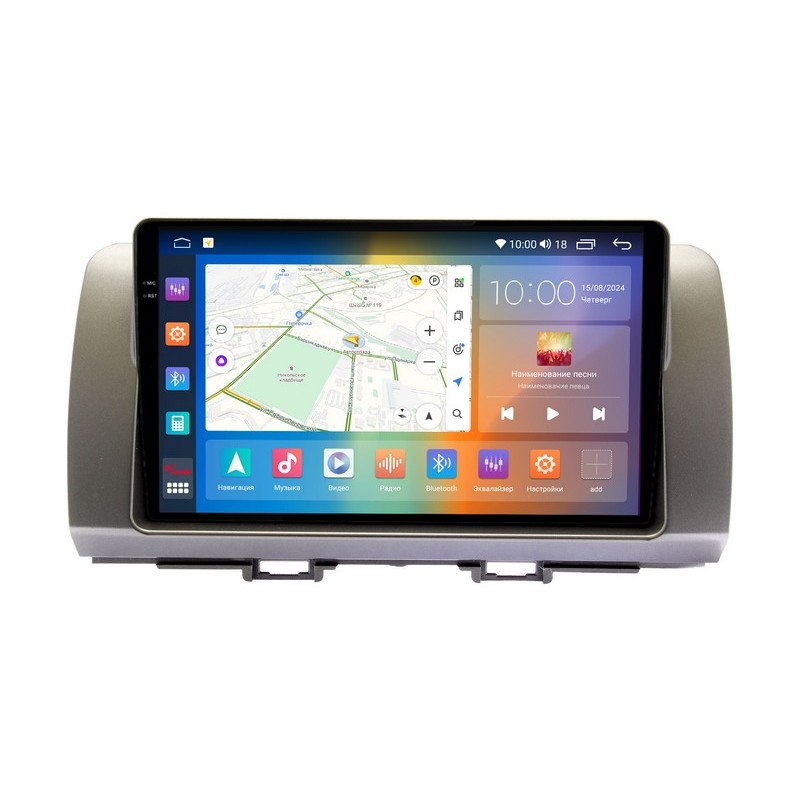 852511ed4cb311efab6f1c697a373e79_4b373ae0704011efab761c697a373e79 изображение