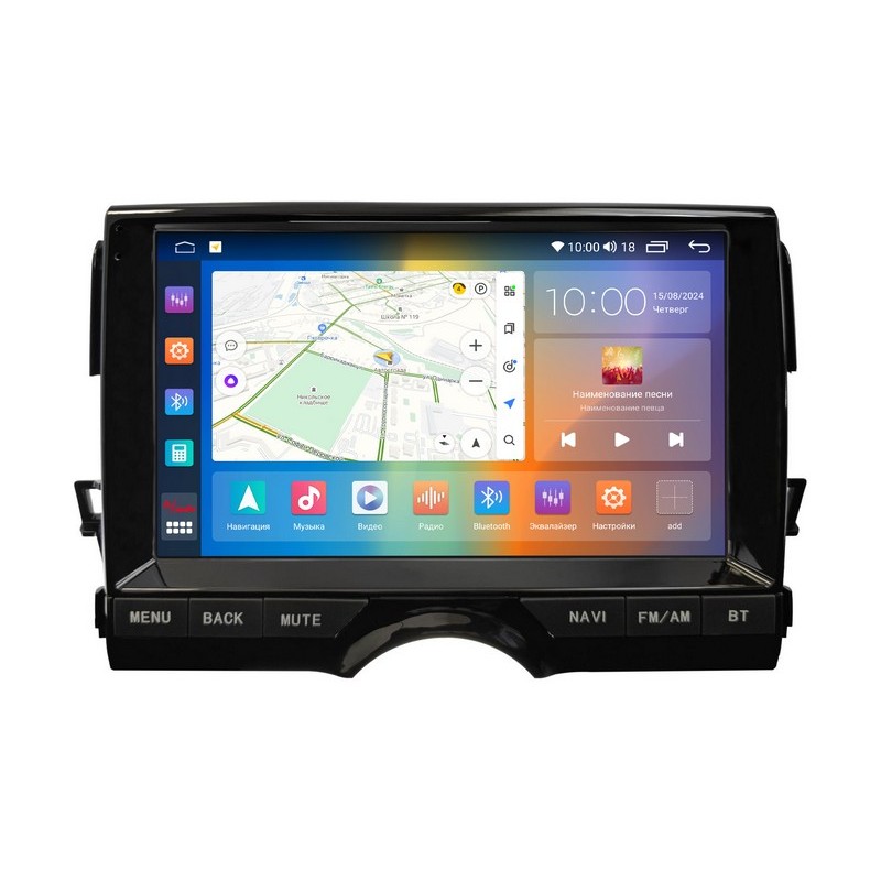 3838ff704d6711efab6f1c697a373e79_81b4e14270c911efab761c697a373e79 изображение