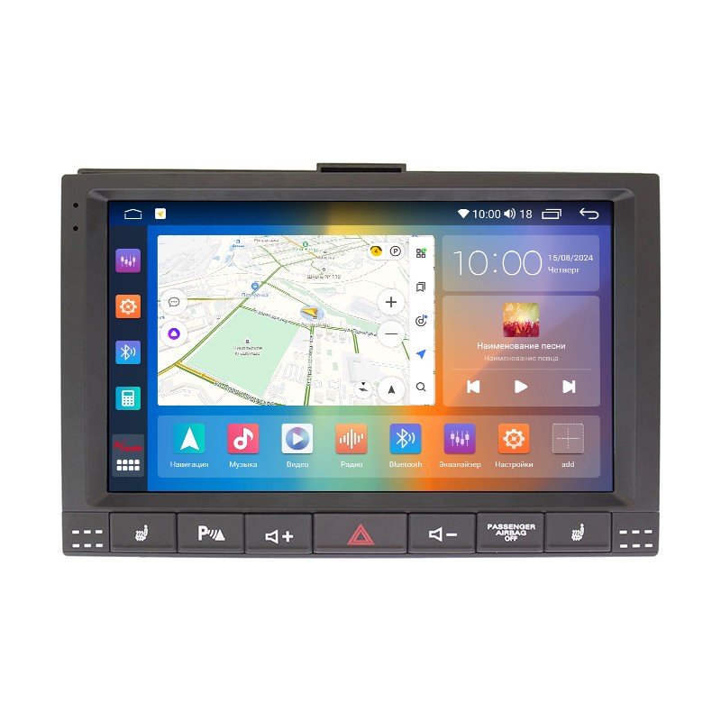 f770d0a44e4011efab6f1c697a373e79_7454b56170cd11efab761c697a373e79 изображение