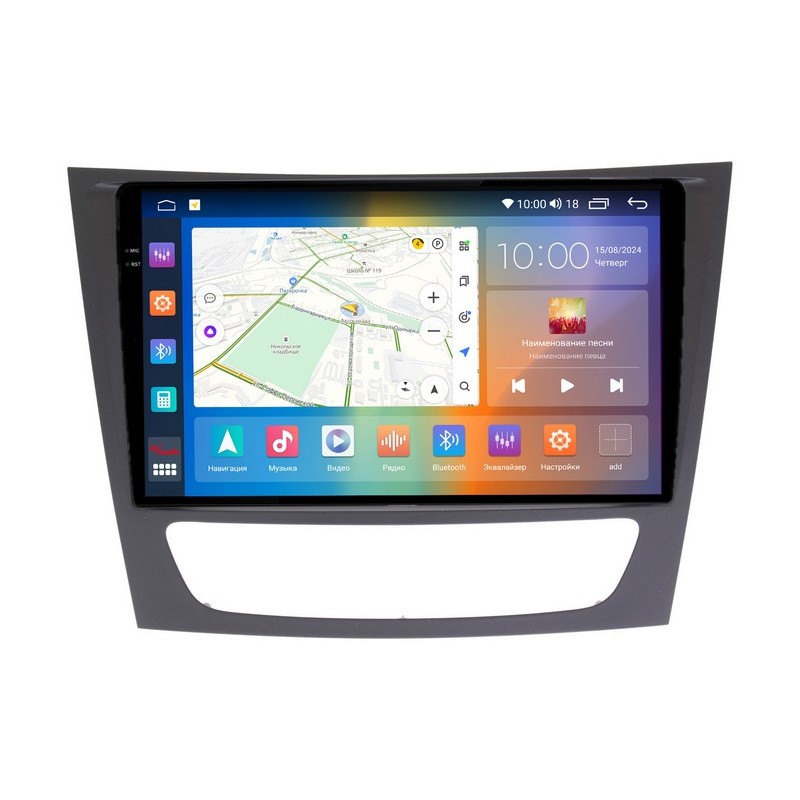 950a6ede4efd11efab701c697a373e79_0940791e6e9c11efab751c697a373e79 изображение