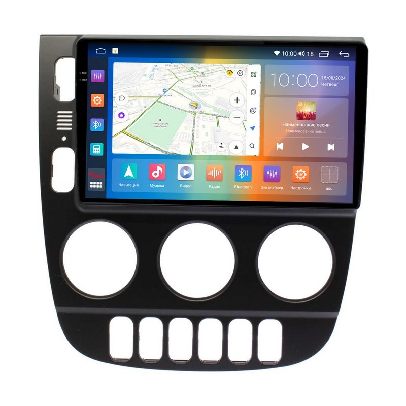 950a6ee04efd11efab701c697a373e79_0940791f6e9c11efab751c697a373e79 изображение