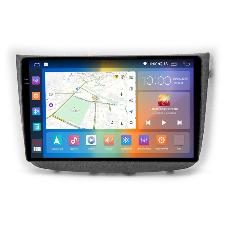 950a6ef24efd11efab701c697a373e79_acf9f5986e9f11efab751c697a373e79 изображение